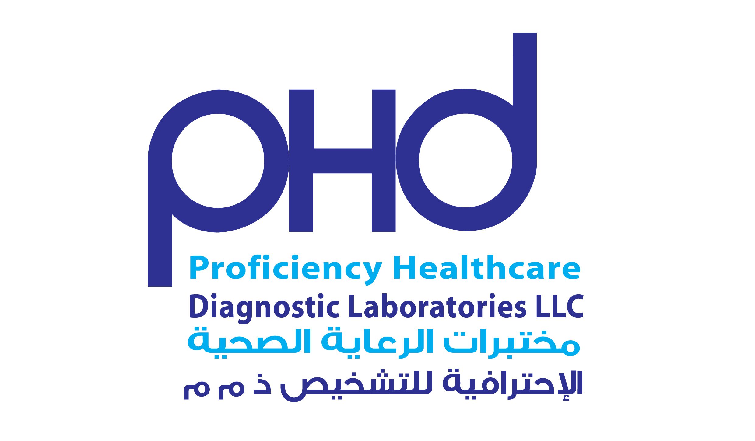 PHD Laboratories